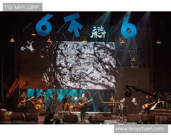 当落幕旋律响起球星谢幕足球世界依旧在音乐中闪耀