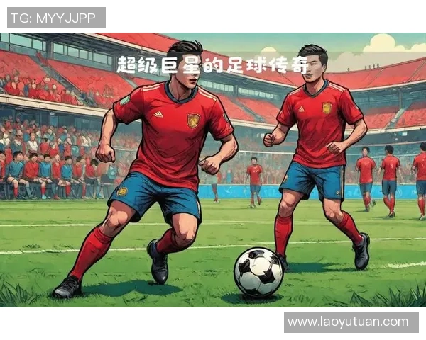 足球巨星背后的辛酸故事:荣耀背后的拼搏与牺牲 足球巨星背后的辛酸故事:荣耀背后的拼搏与牺牲