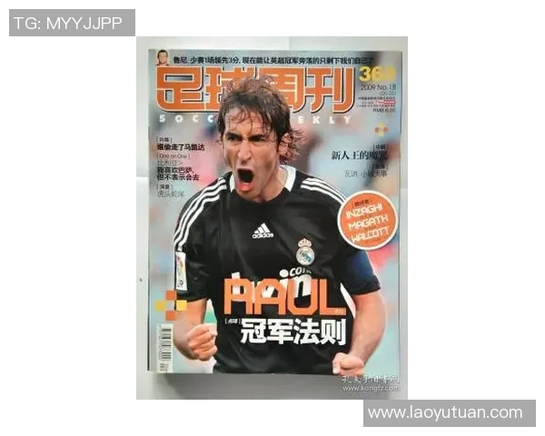 如何制作个性化足球明星卡教程详细步骤解析