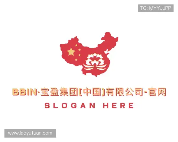 关于bbin宝盈集团官网