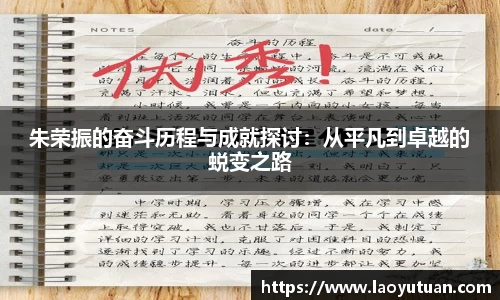 多宝体育官网