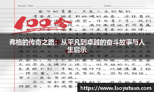 多宝体育