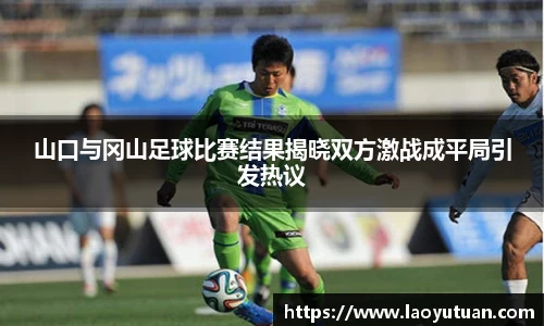 多宝体育官方网站