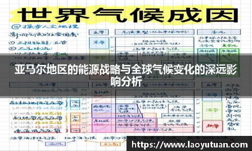 多宝体育官网