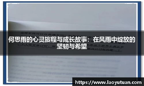 多宝体育app